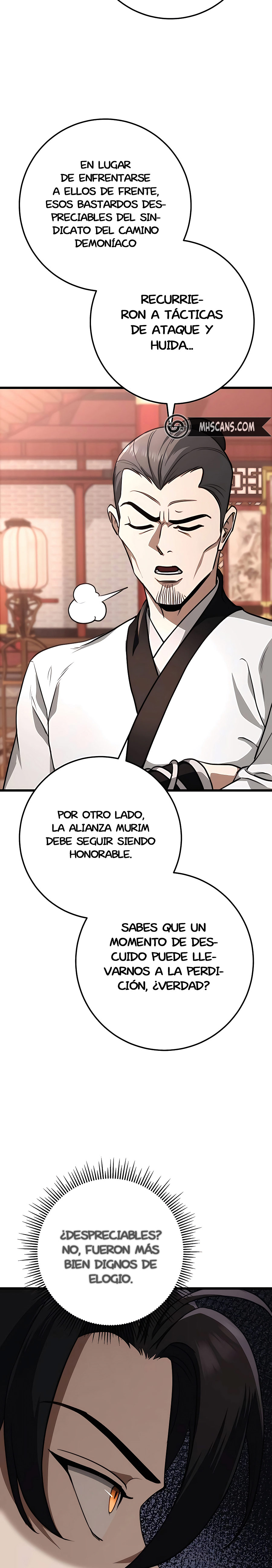 La Espada del Emperador Capitulo 42 página 5