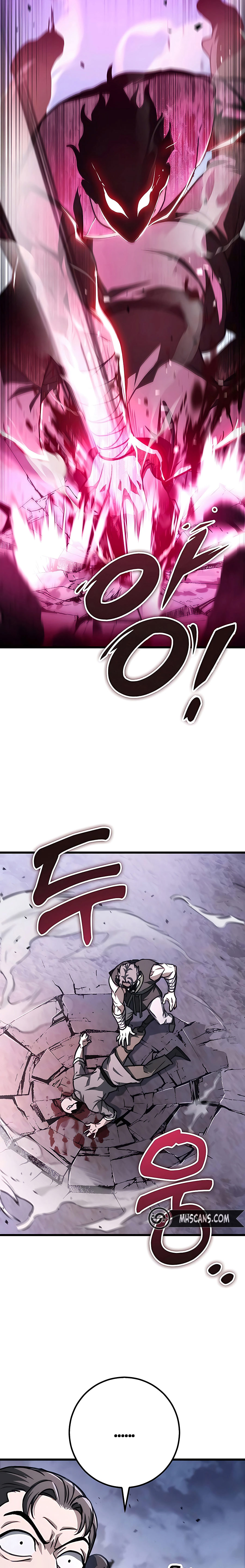 La Espada del Emperador Capitulo 43 página 10