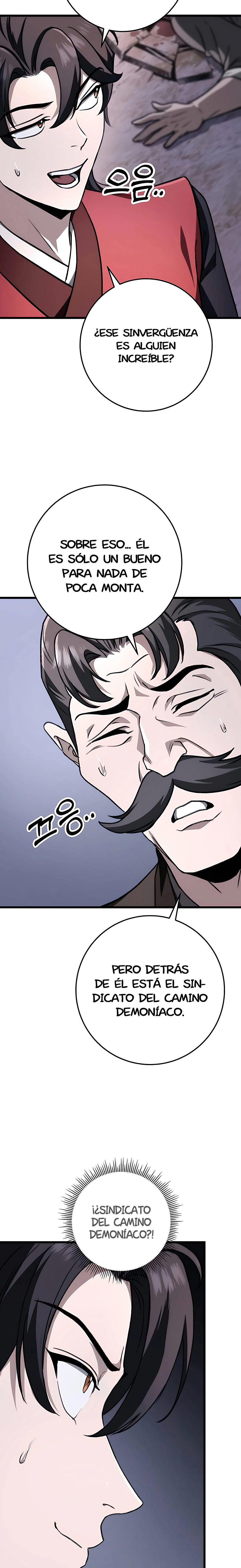 La Espada del Emperador Capitulo 43 página 16