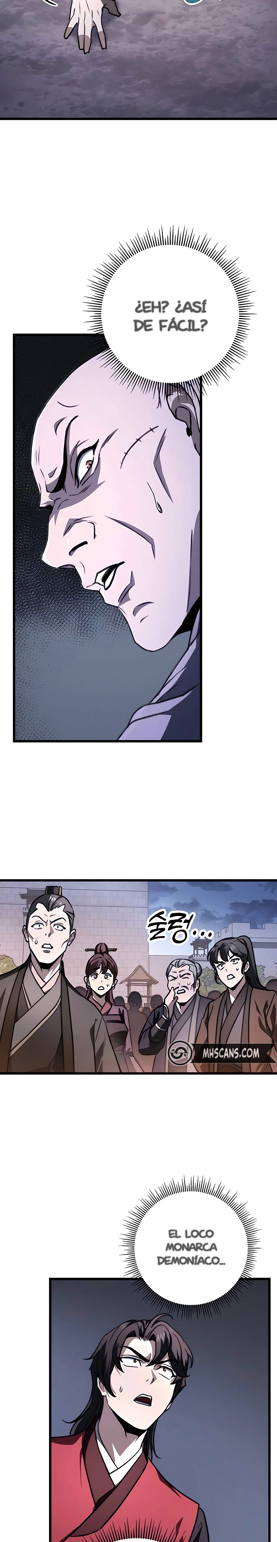 La Espada del Emperador Capitulo 43 página 5