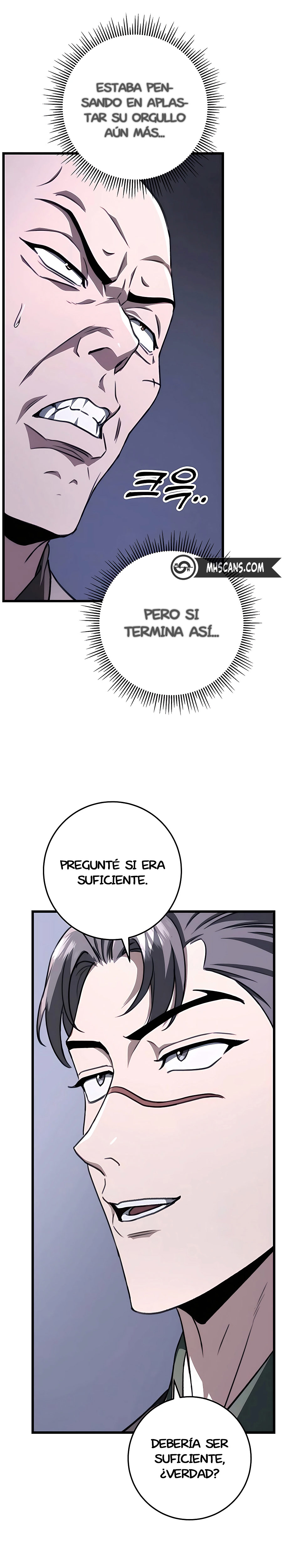 La Espada del Emperador Capitulo 43 página 7