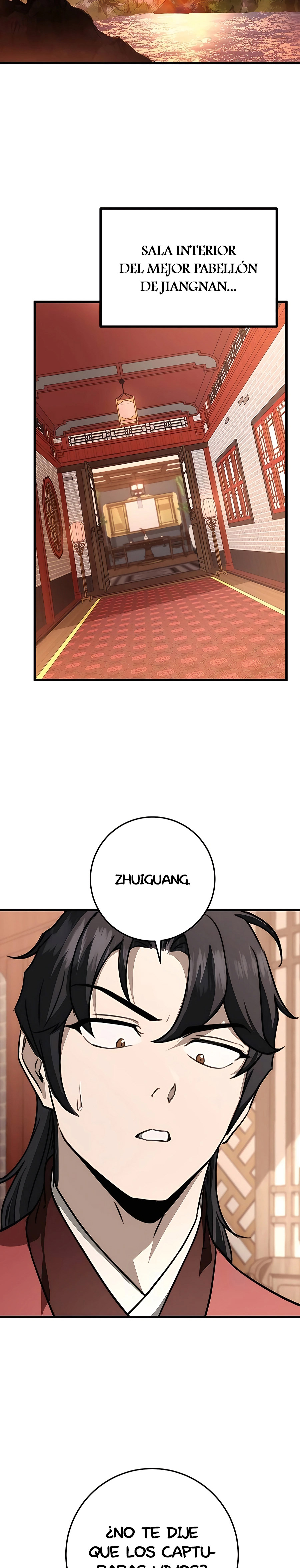 La Espada del Emperador Capitulo 44.1 página 4