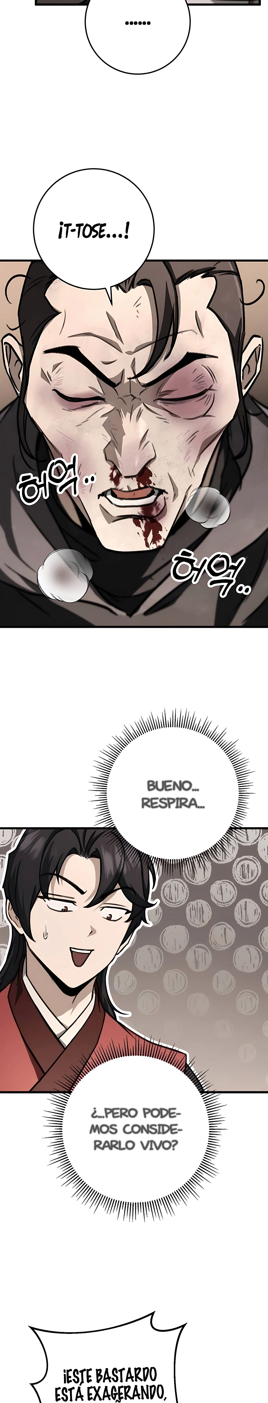 La Espada del Emperador Capitulo 44.1 página 6