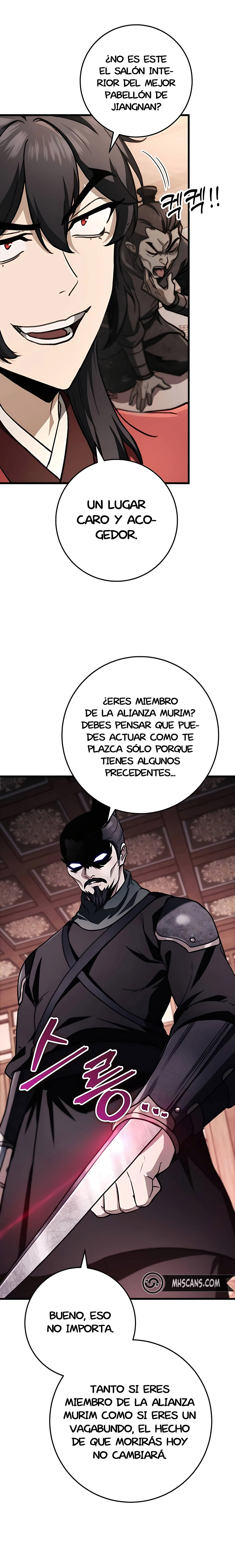 La Espada del Emperador Capitulo 44.2 página 18