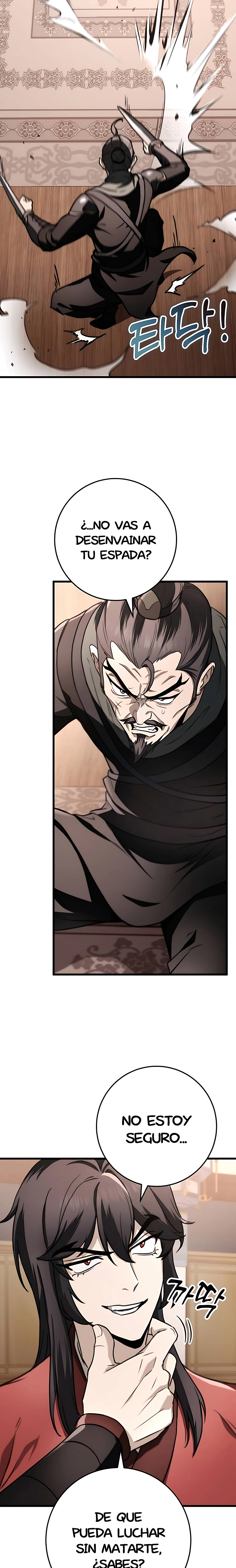 La Espada del Emperador Capitulo 45.1 página 10