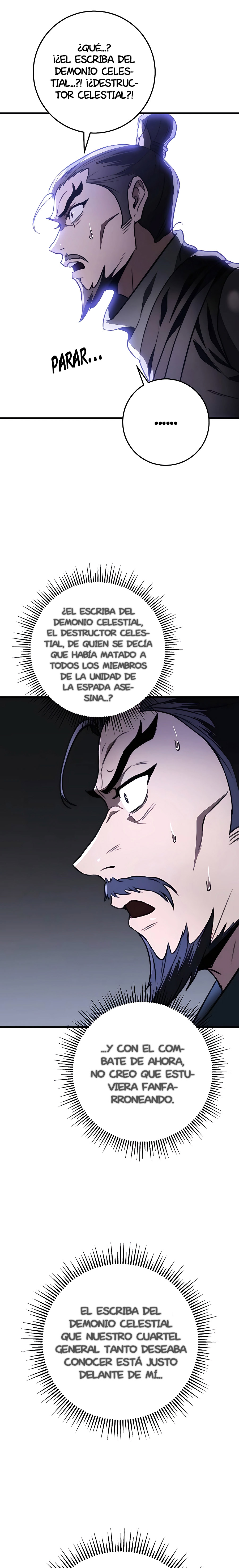 La Espada del Emperador Capitulo 45.1 página 13