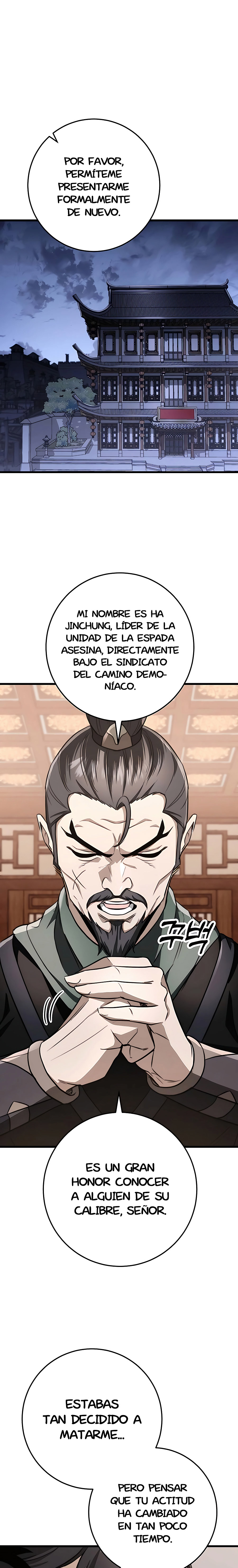 La Espada del Emperador Capitulo 45.1 página 18