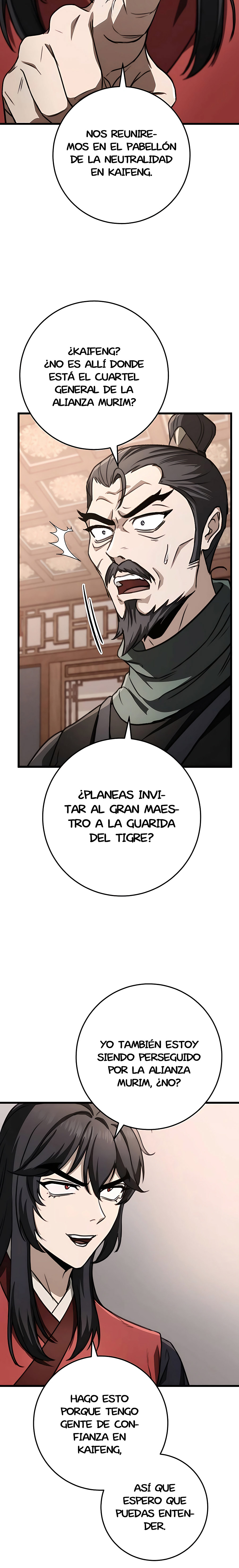 La Espada del Emperador Capitulo 45.1 página 22