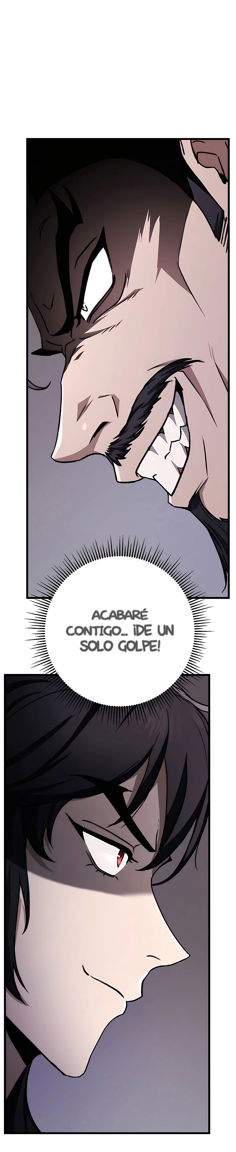 La Espada del Emperador Capitulo 45.1 página 3