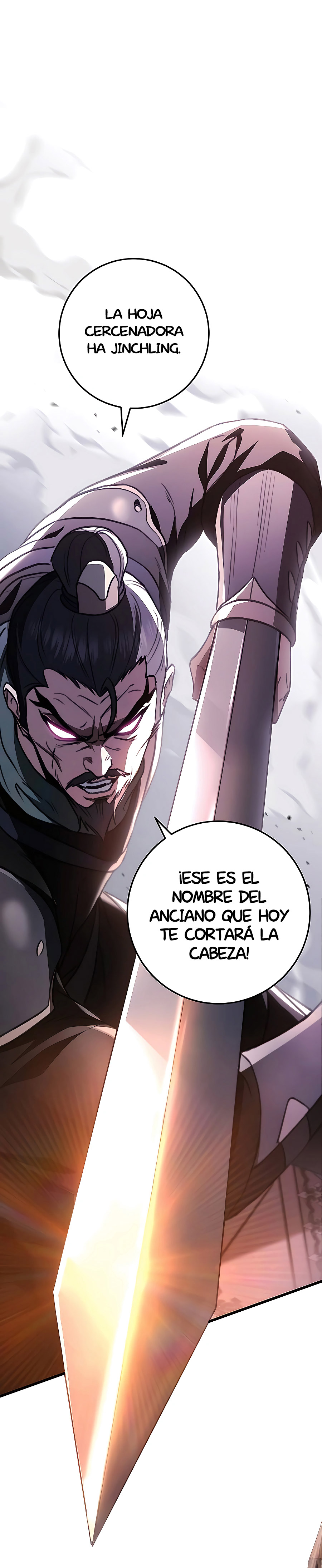La Espada del Emperador Capitulo 45.1 página 4