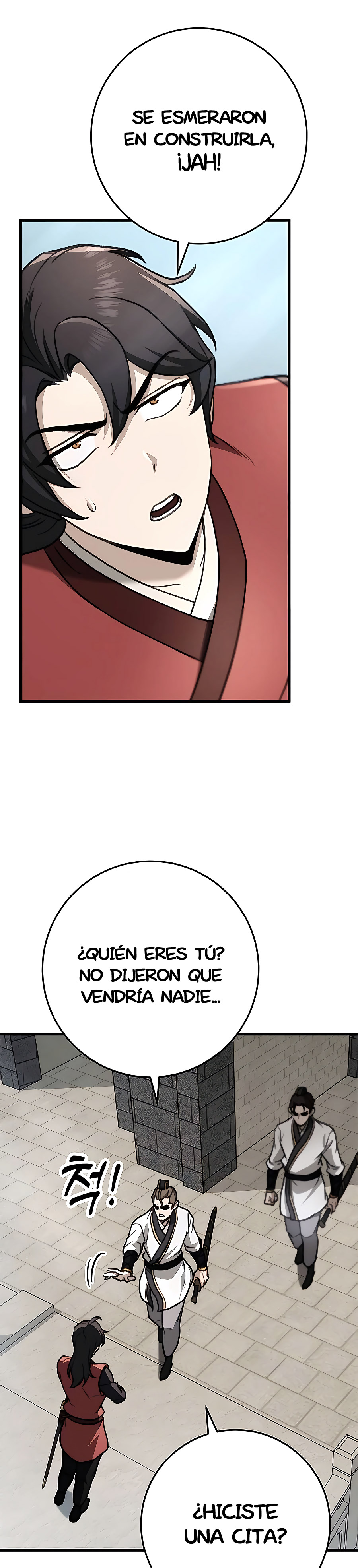 La Espada del Emperador Capitulo 45.2 página 13
