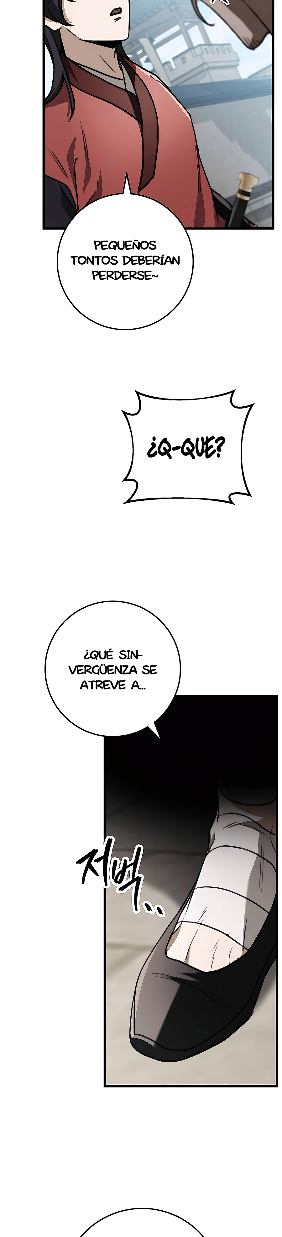 La Espada del Emperador Capitulo 45.2 página 15