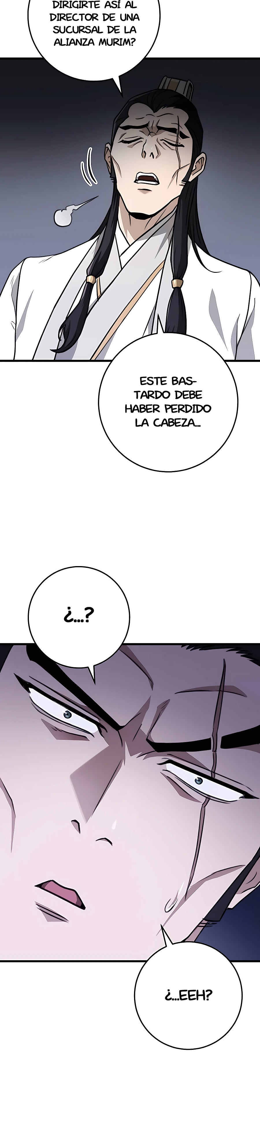 La Espada del Emperador Capitulo 45.2 página 17