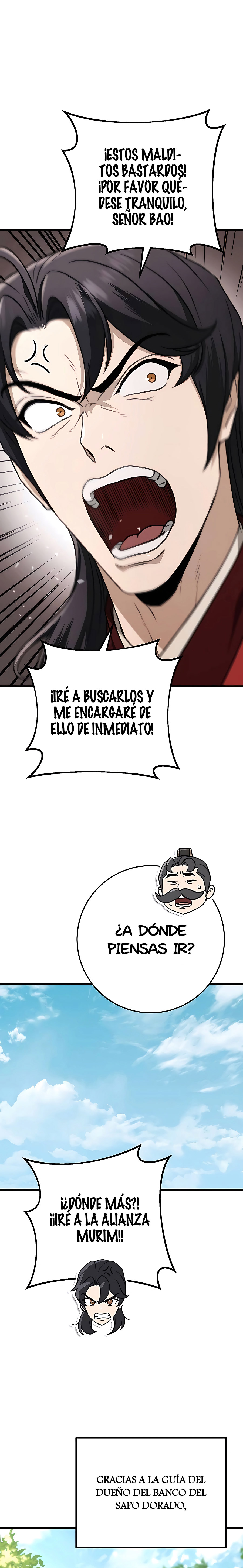 La Espada del Emperador Capitulo 45.2 página 8