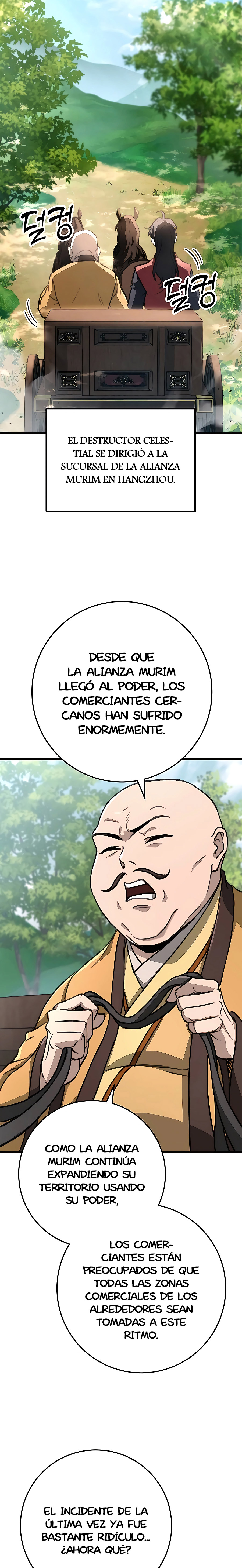 La Espada del Emperador Capitulo 45.2 página 9