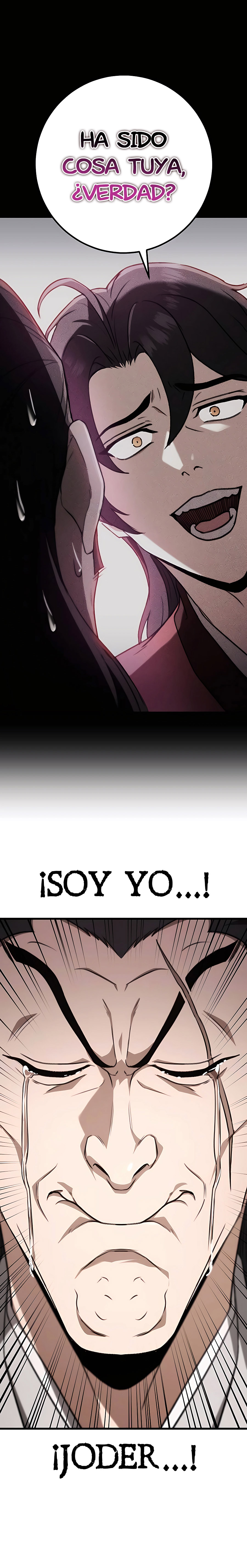 La Espada del Emperador Capitulo 46.1 página 10