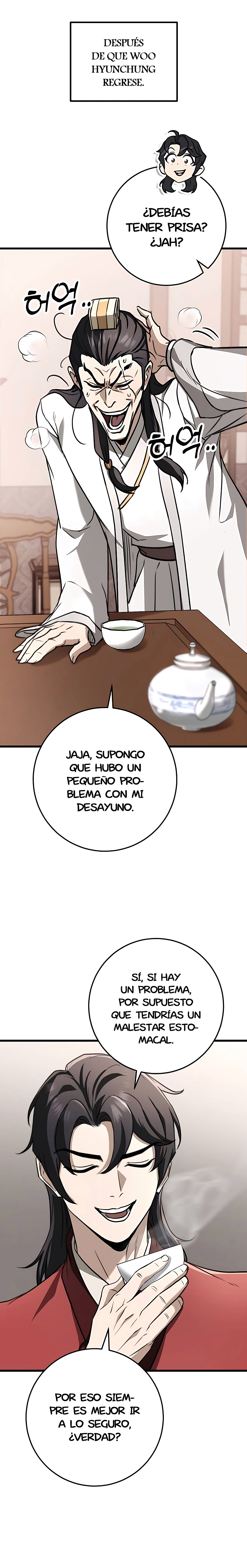 La Espada del Emperador Capitulo 46.1 página 12