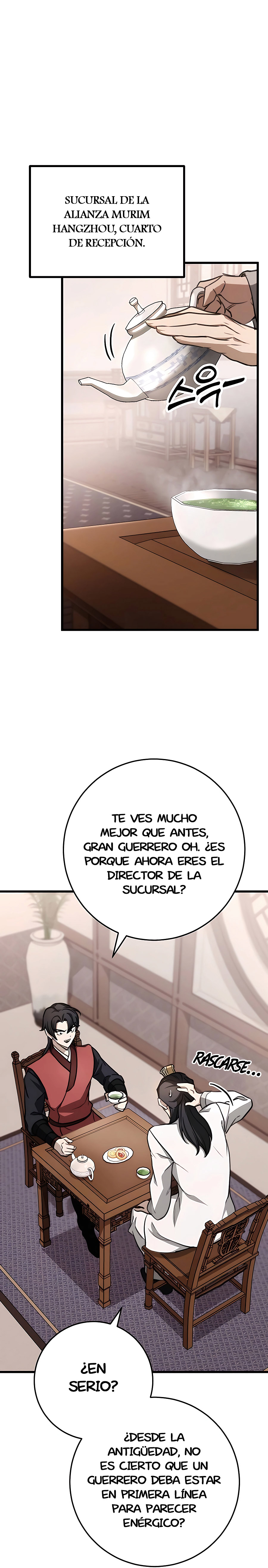 La Espada del Emperador Capitulo 46.1 página 3
