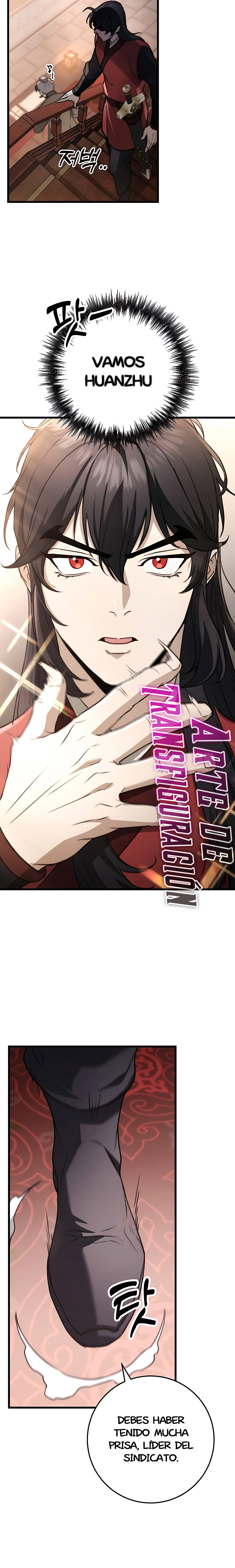 La Espada del Emperador Capitulo 46.2 página 12