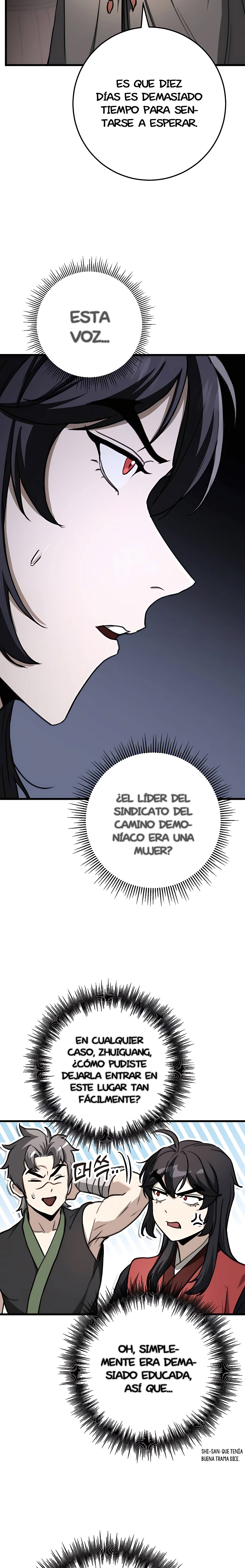 La Espada del Emperador Capitulo 46.2 página 14