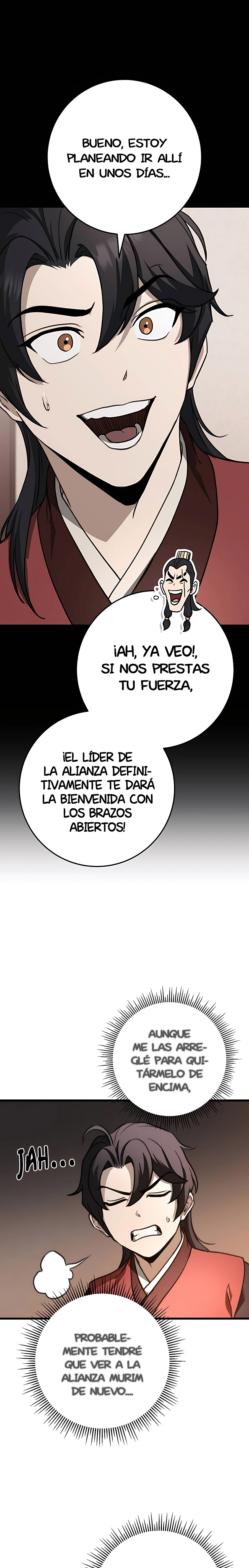 La Espada del Emperador Capitulo 46.2 página 6