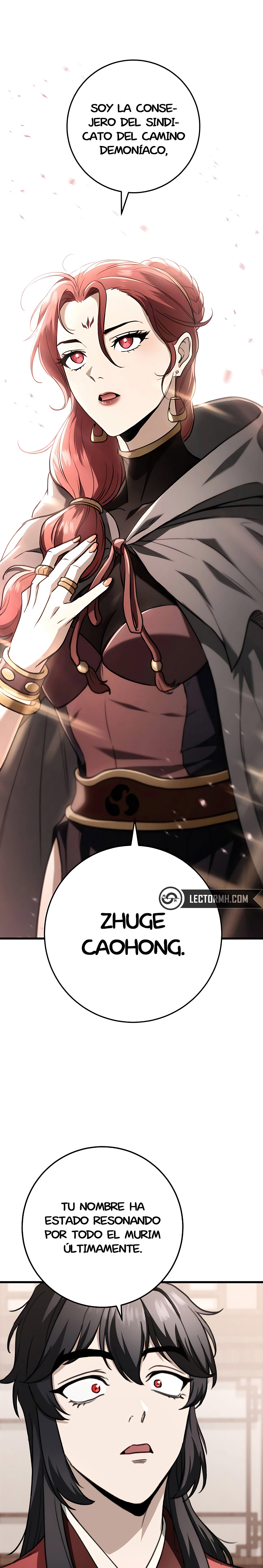 La Espada del Emperador Capitulo 47.1 página 3