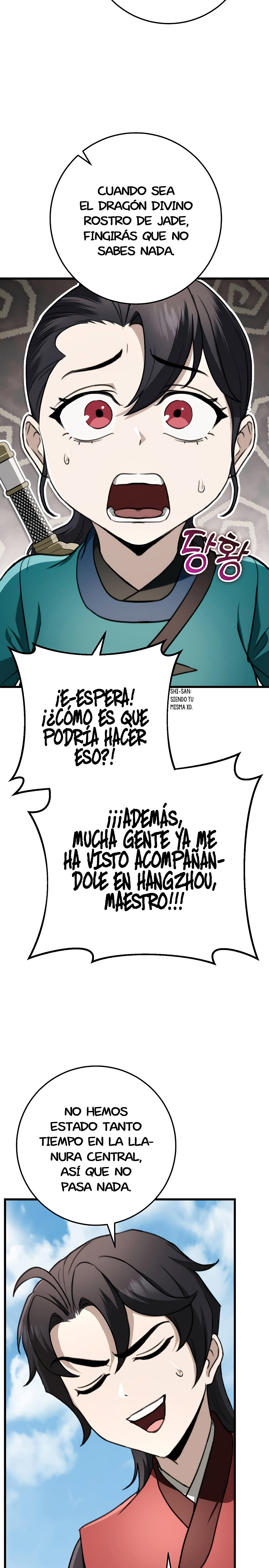 La Espada del Emperador Capitulo 48.1 página 14