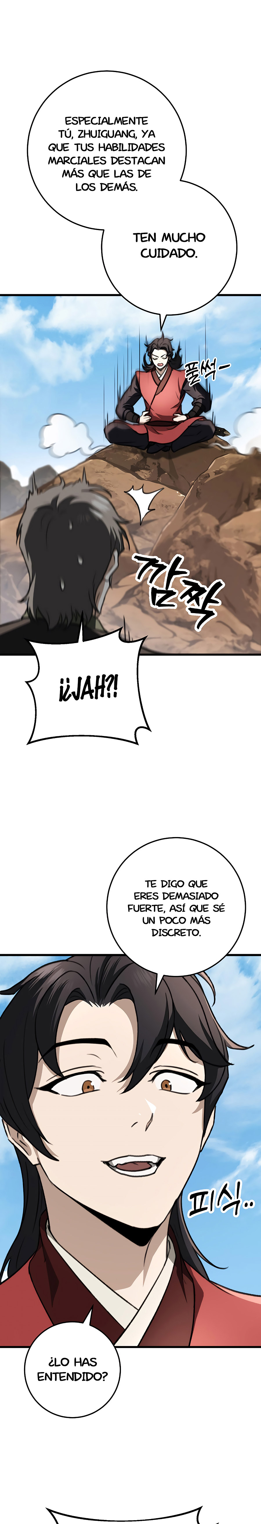 La Espada del Emperador Capitulo 48.1 página 16