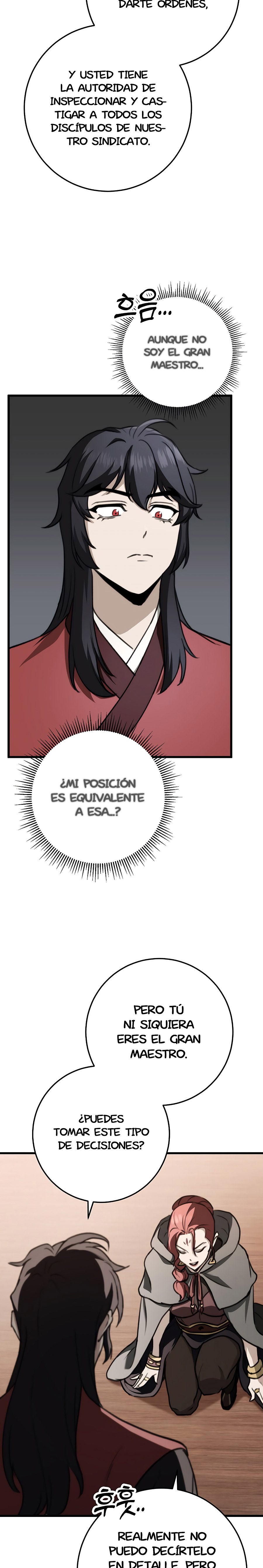 La Espada del Emperador Capitulo 48.1 página 5