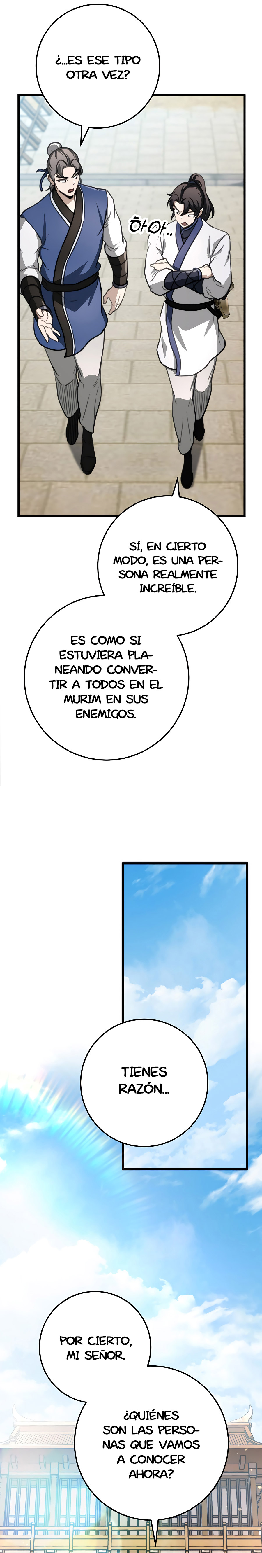 La Espada del Emperador Capitulo 48.2 página 9