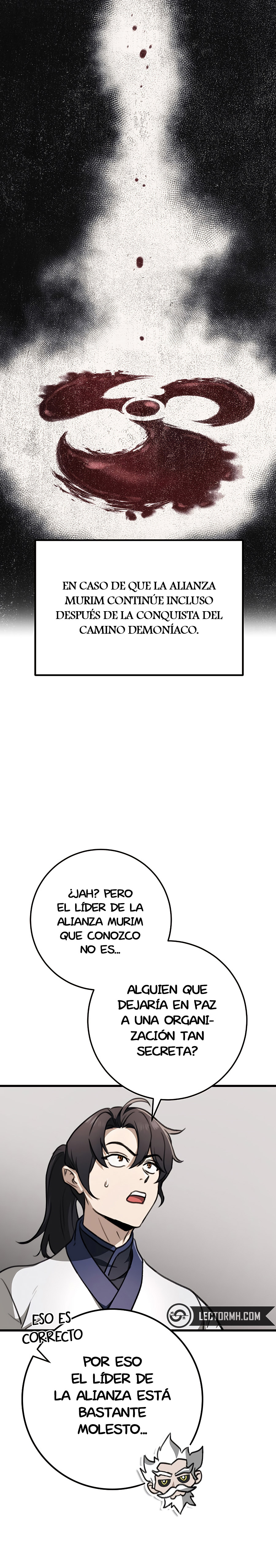 La Espada del Emperador Capitulo 49.1 página 12