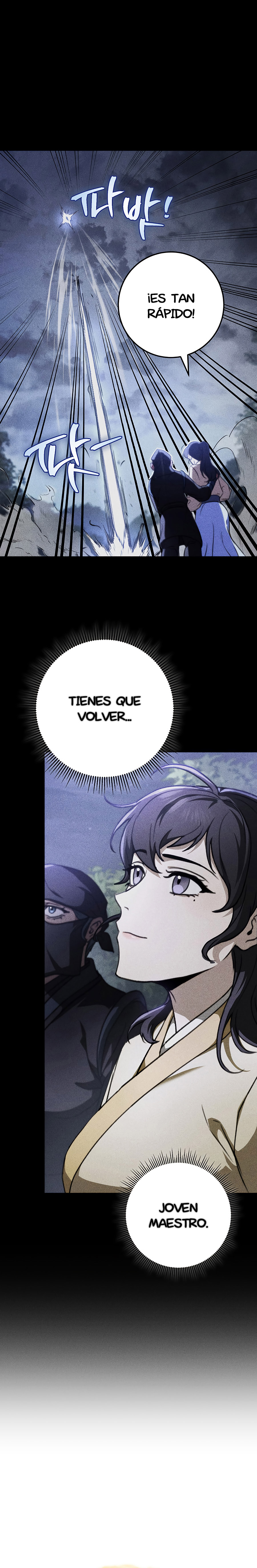 La Espada del Emperador Capitulo 49.1 página 5