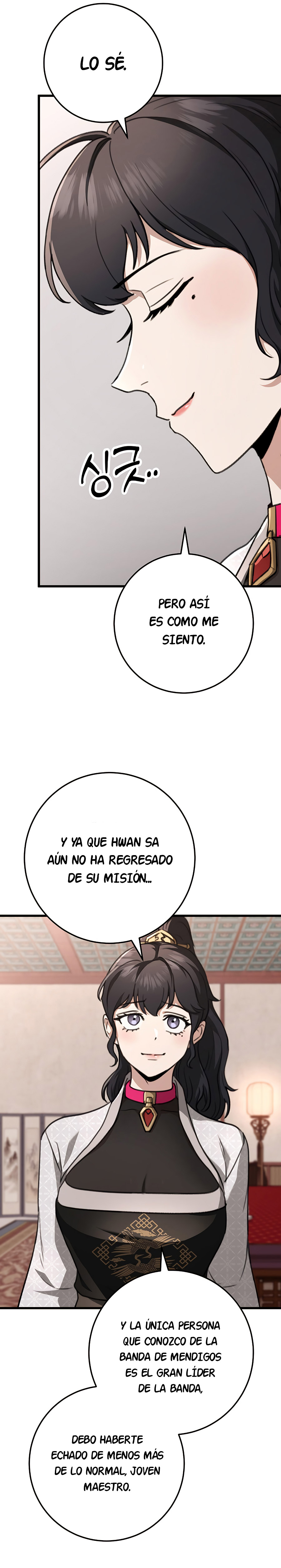 La Espada del Emperador Capitulo 49.2 página 9