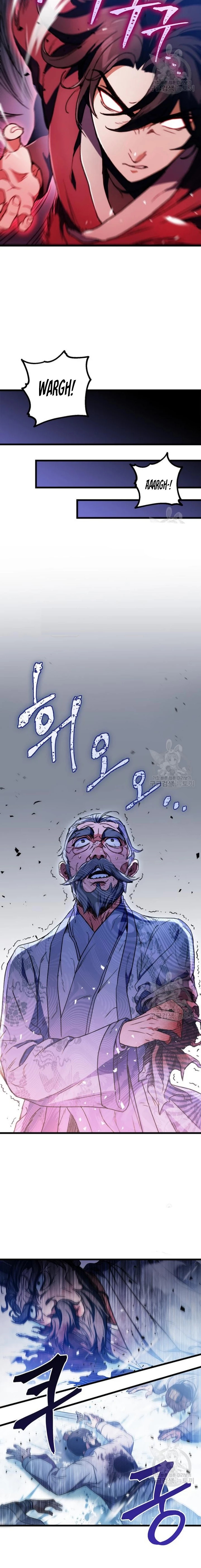 La Espada del Emperador Capitulo 5 página 18