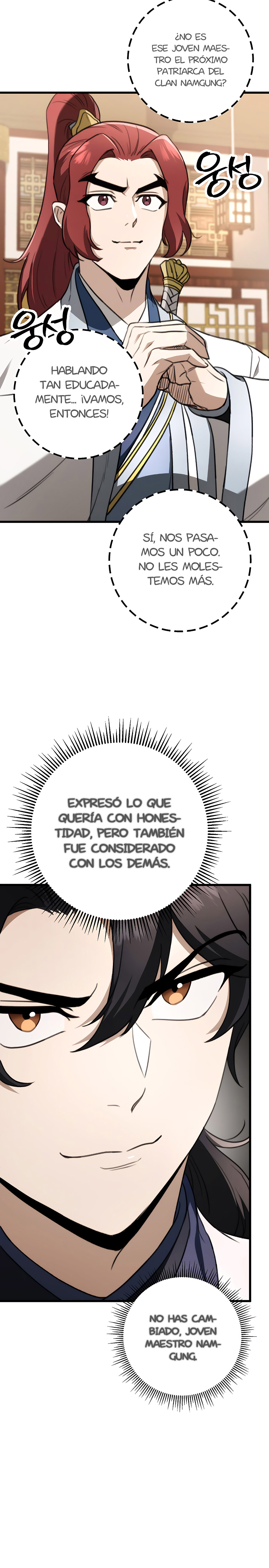 La Espada del Emperador Capitulo 50.1 página 22