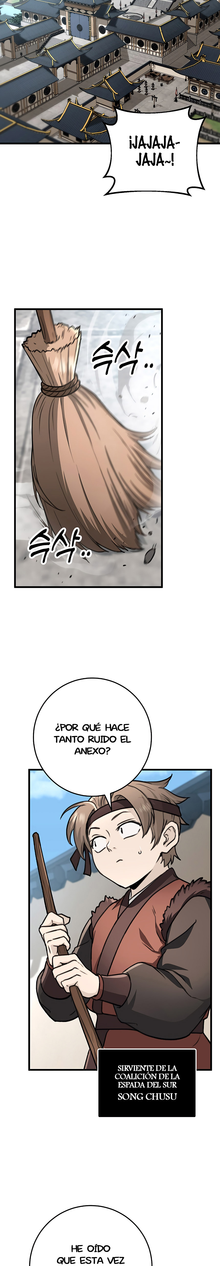 La Espada del Emperador Capitulo 51.1 página 4