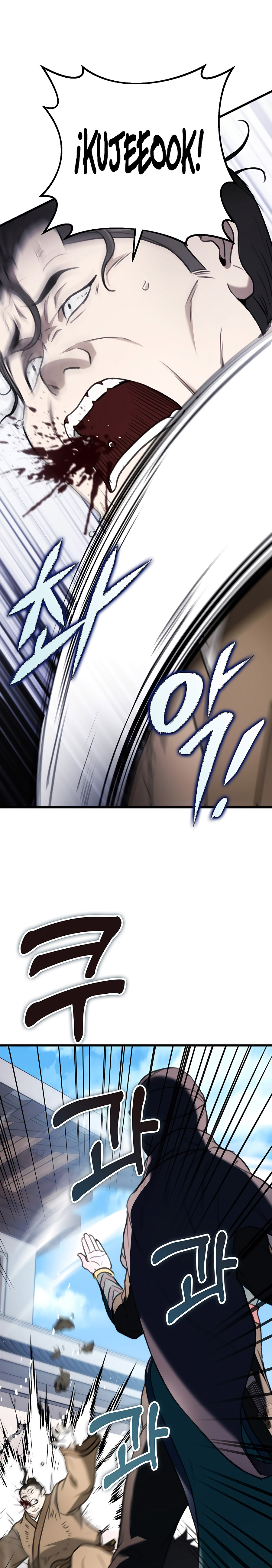 La Espada del Emperador Capitulo 51.2 página 11