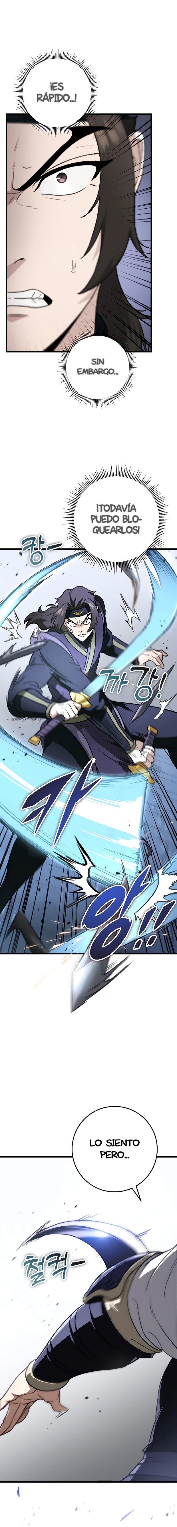 La Espada del Emperador Capitulo 53.1 página 5