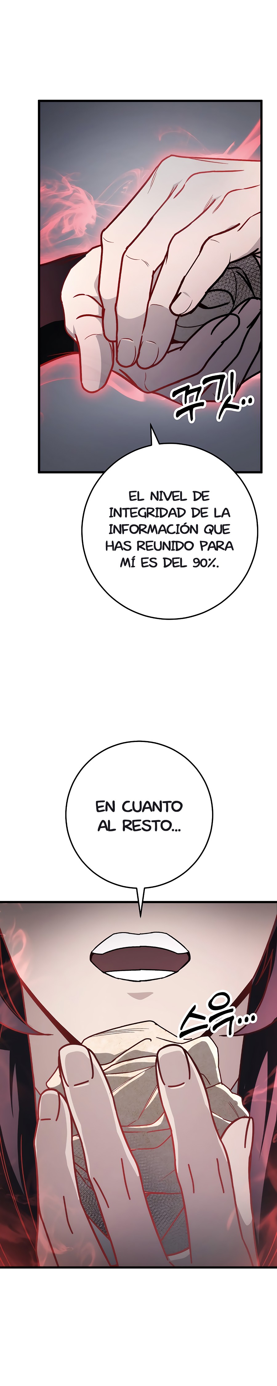 La Espada del Emperador Capitulo 54.1 página 14