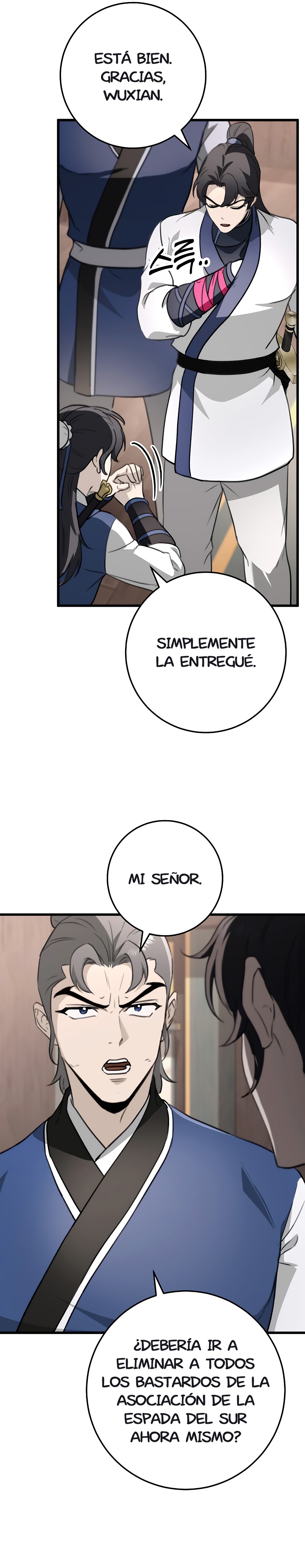 La Espada del Emperador Capitulo 54.1 página 6