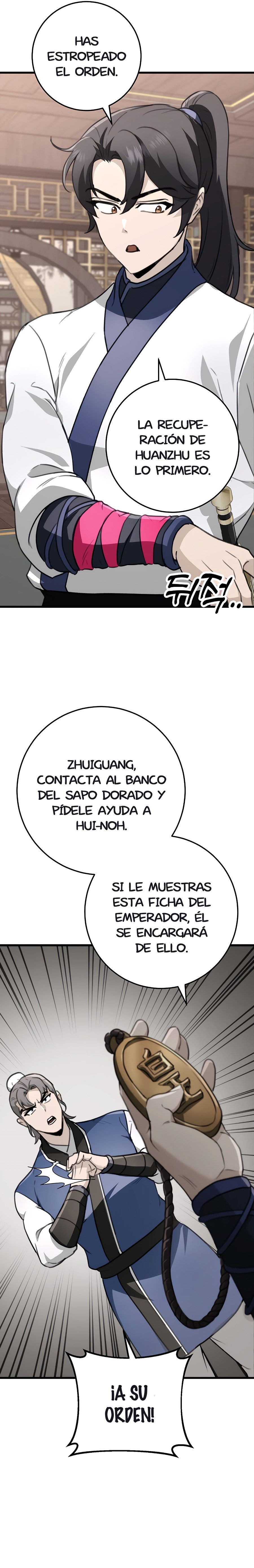 La Espada del Emperador Capitulo 54.1 página 7
