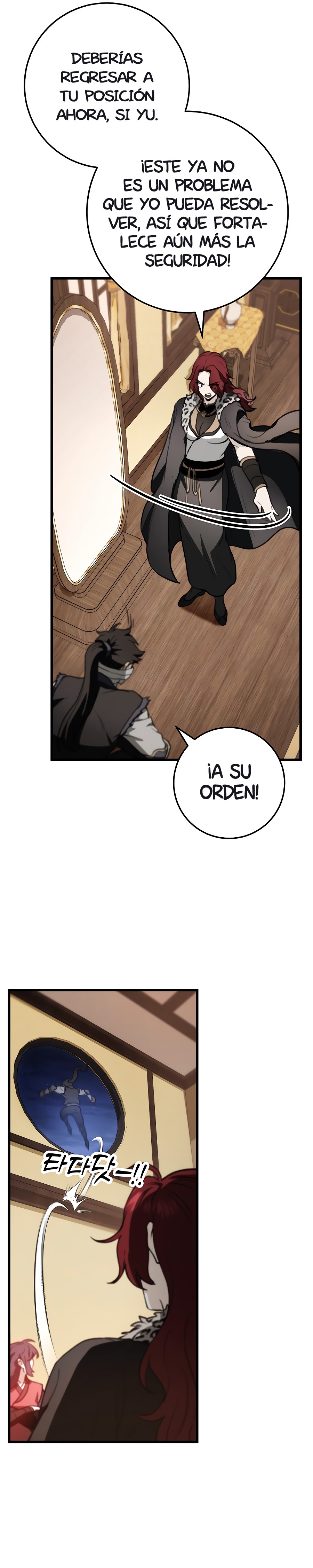 La Espada del Emperador Capitulo 54.2 página 10