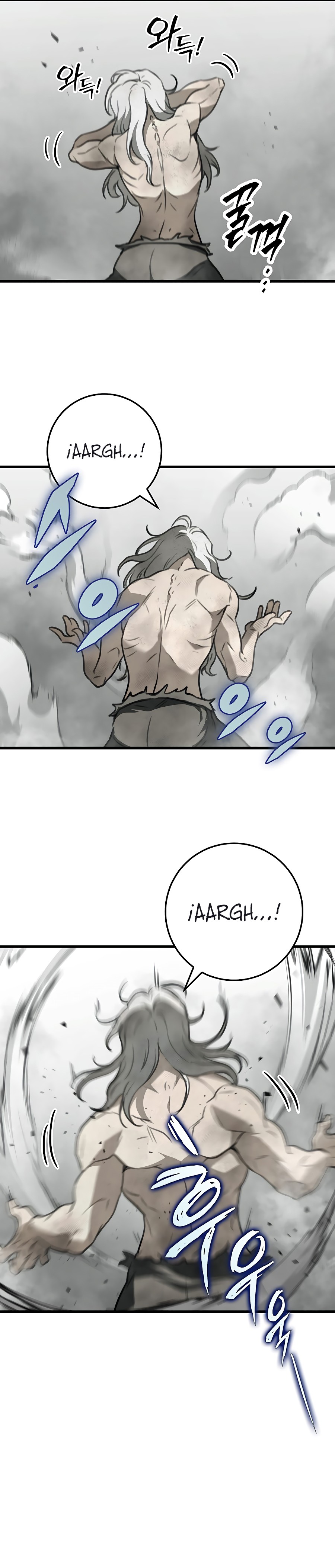 La Espada del Emperador Capitulo 54.2 página 17