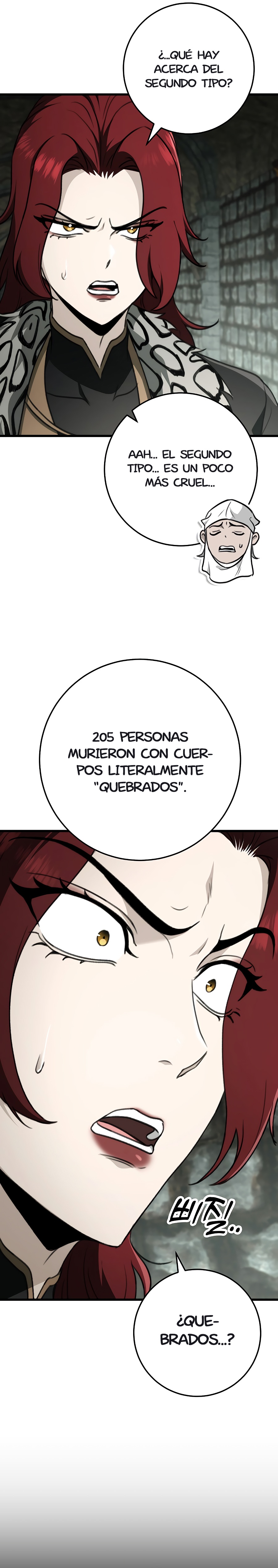 La Espada del Emperador Capitulo 55.2 página 15