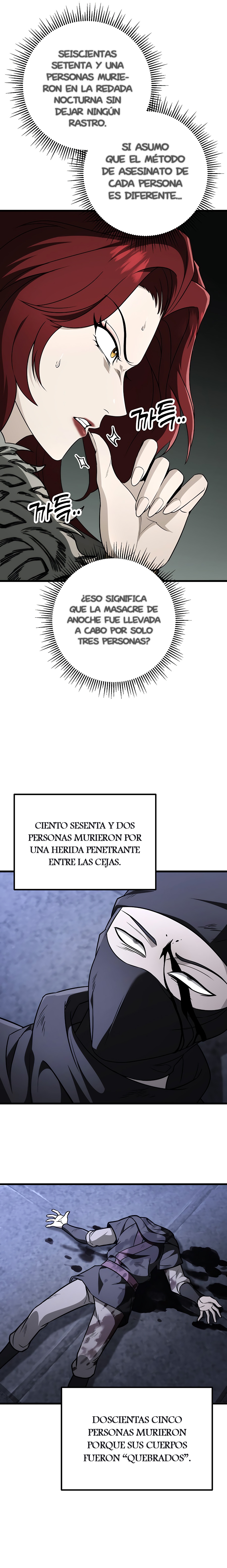 La Espada del Emperador Capitulo 55.2 página 19
