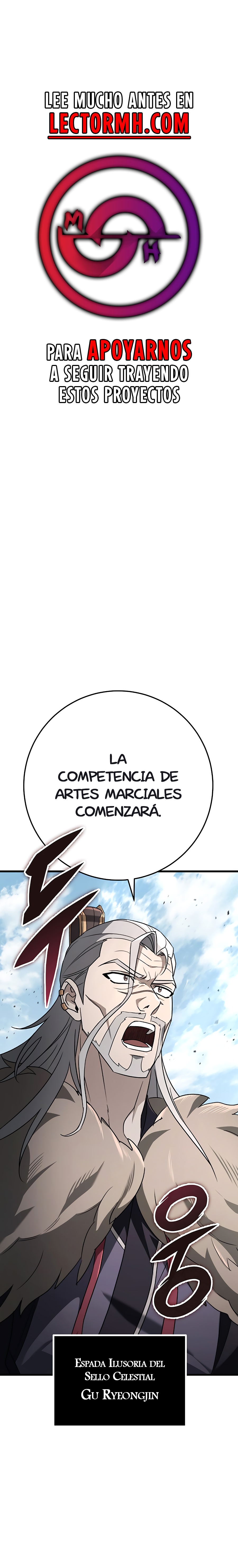 La Espada del Emperador Capitulo 57.1 página 2
