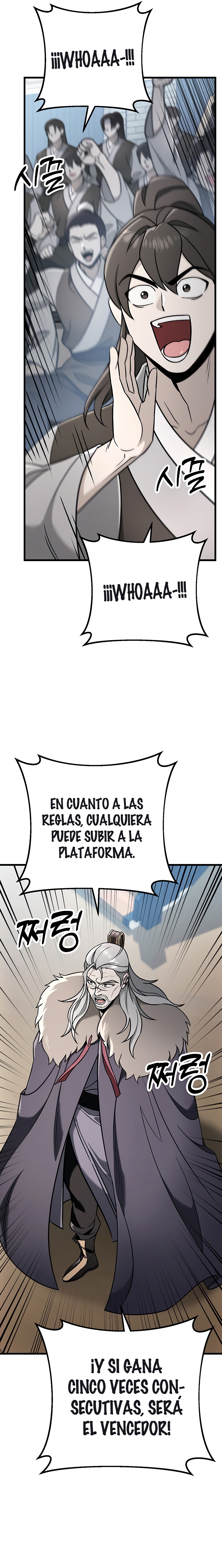 La Espada del Emperador Capitulo 57.1 página 3