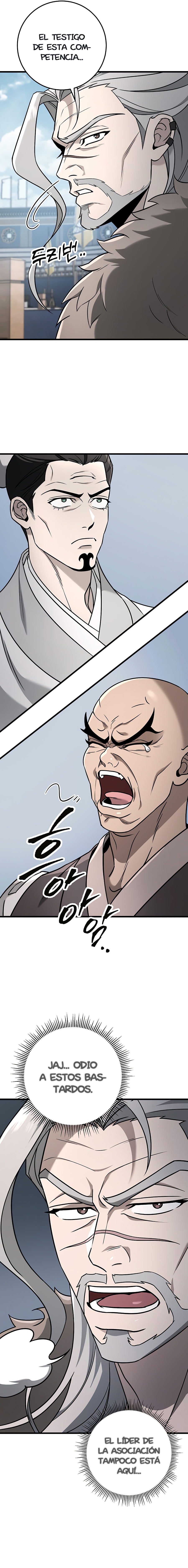 La Espada del Emperador Capitulo 57.1 página 4