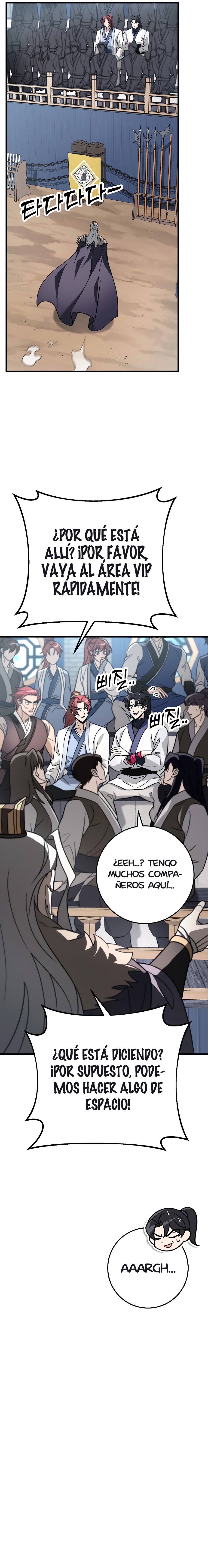 La Espada del Emperador Capitulo 57.1 página 7