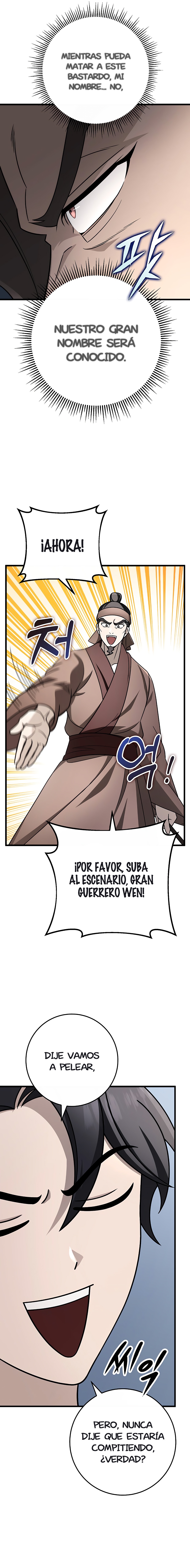 La Espada del Emperador Capitulo 58.1 página 11